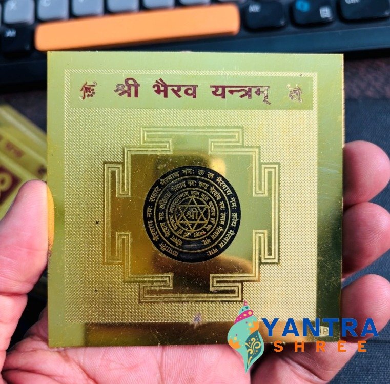 shree bhairav yantra