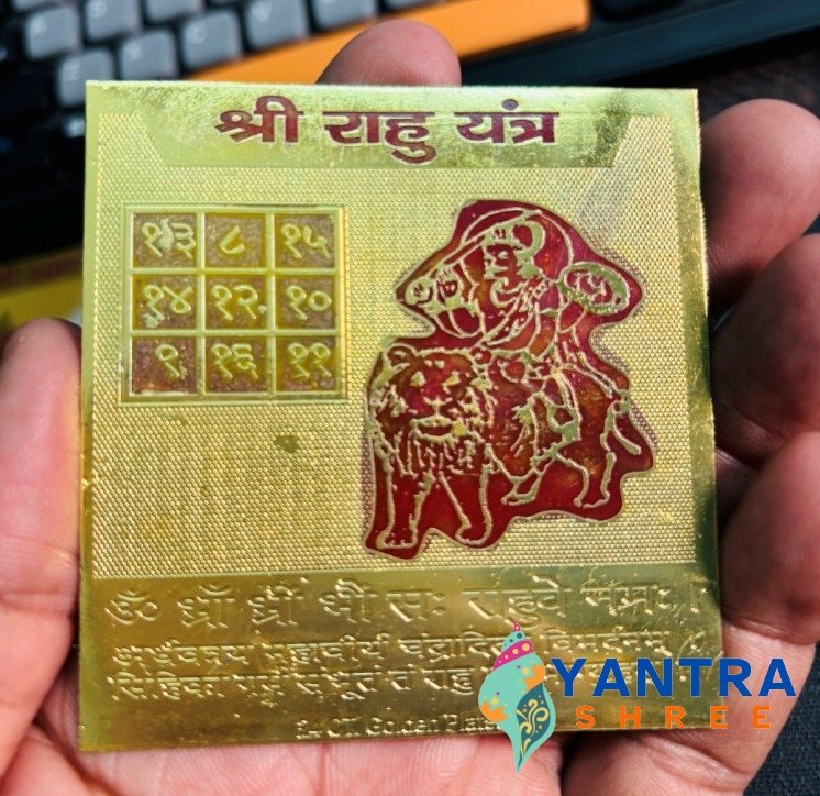shree rahu yantra