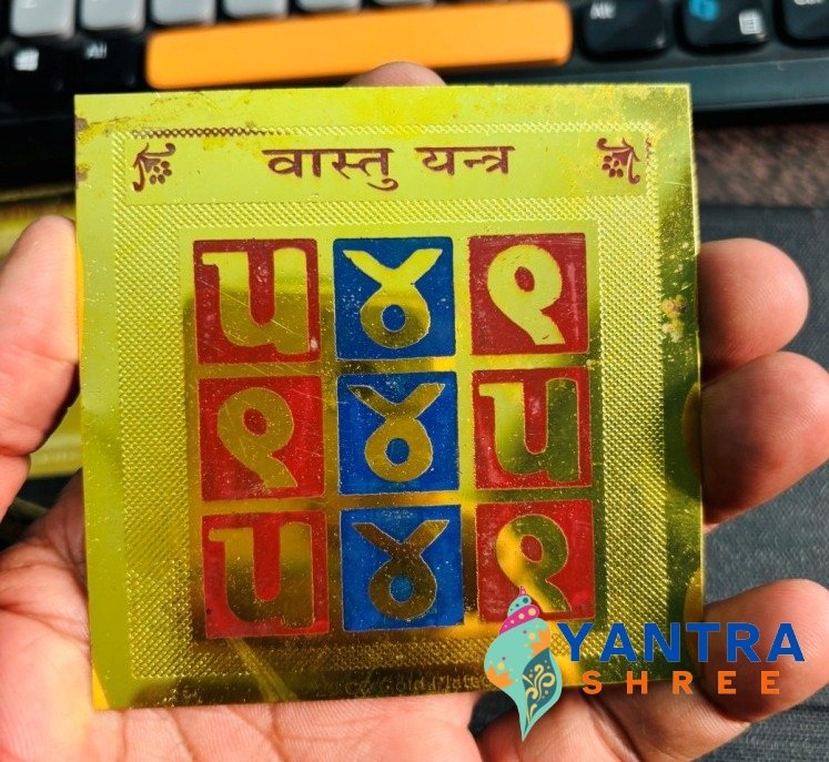 shree vastu yantra