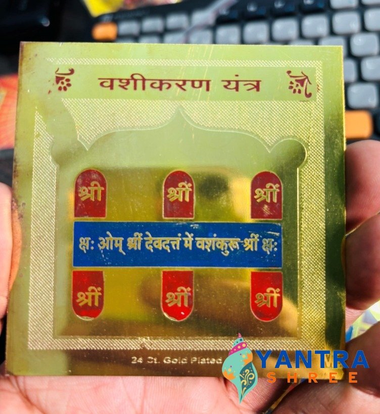 vashikaran yantra